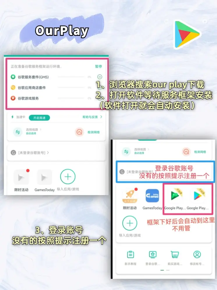 南宫28官网最新版app下载截图1